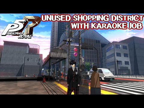 Unused shopping district area - Persona 5 Royal