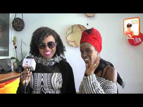 אליזט על הבוקר – פאנטה פראדה במסעדת באלינג'רה - Elisete in the morning