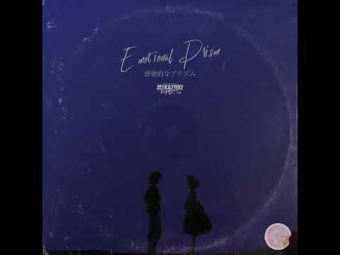 Mikazuki BIGWAVE Emotional Prism