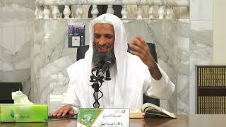 دورة الفوائد العلمية  (تفسير جزء تبارك) image