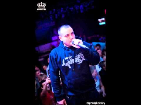 Czar feat  Som Церемония