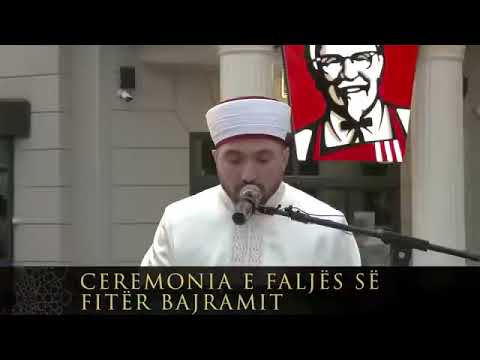 Recitim nga Kurani Hoxhë Sadik Avdiu