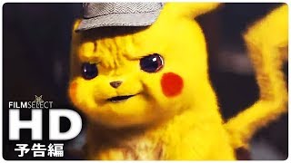 フリーbgm ポケモンセンター ポケモン回復音 ポケモン أغاني Mp3 مجانا フリーbgm ポケモンセンター ポケモン回復音 ポケモン أغاني Mp3 مجانا