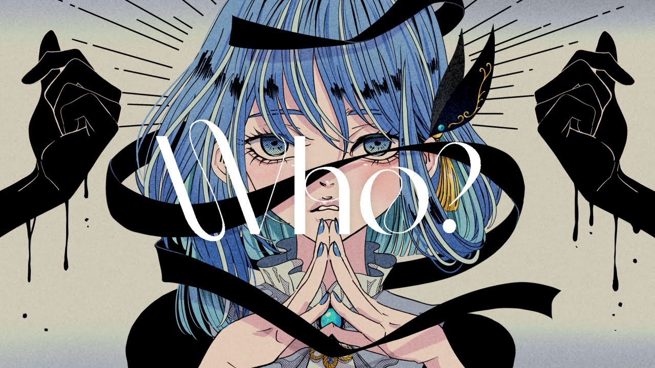 Who?  covered by CIEL