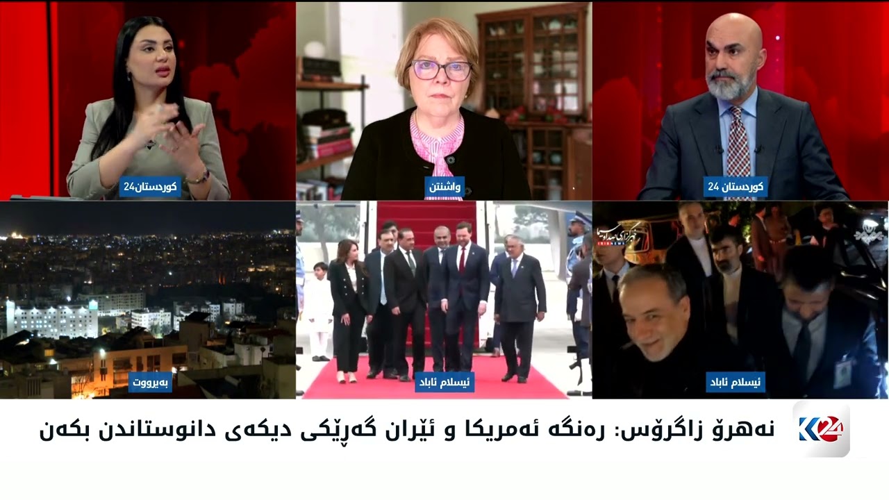 ڤیدیۆ | ئێران و ئەمریکا.. لە دانوستانەوە بۆ ئەگەری دەستپێکردنەوەی جەنگ