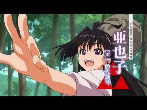 PV5