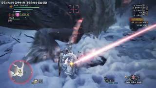 MONSTER HUNTER WORLD : Icebone Story Start #2