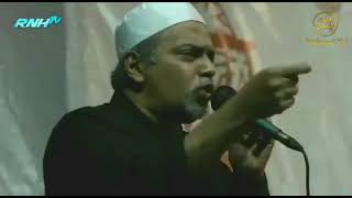 Download lagu Penting nya mengadakan pembacaan Maulid di rumah | Habib Abdurrahman Bilfaqih | nabawiTv mp3 Download lagu Penting nya mengadakan pembacaan Maulid di rumah | Habib Abdurrahman Bilfaqih | nabawiTv mp3