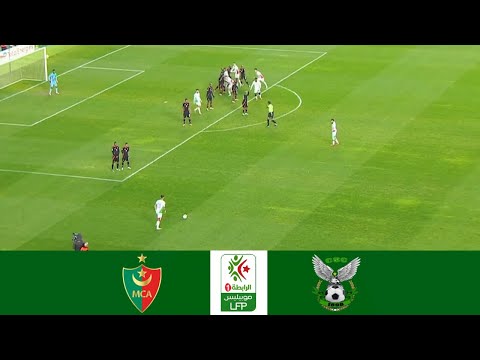 🔴 MC ALGER vs CONSTANTINE - Ligue 1 Algérie 2025/26 Preview & Pronostics
