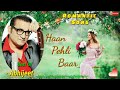 Haan Pehli Baar HD Romantic Song By Abhijeet