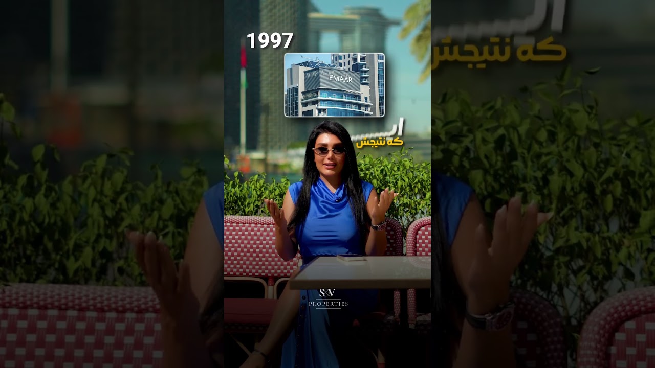 The Developer Behind Burj Khalifa 🇦🇪