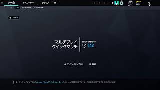 ソロ