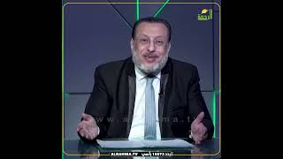 حديث إذا خرجت المرأة من بيت زوجها هل هو صحيح ؟ فضيلة الدكتور محمد الزغبي