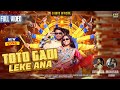 Toto Gadi Leke Ana New Nagpuri Dance Song 2025 Avinash Nayak Manisha Yadav B Boys Crew