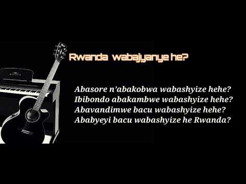 Gumana ubwiza (Lyrics) - by Byumvuhore Jean Baptiste extrait de l'Album 6 "Ibi ndabirambiwe"