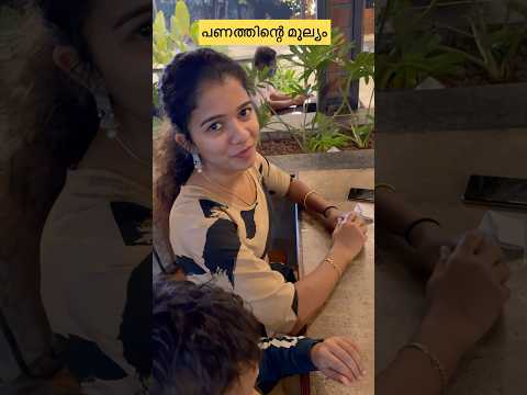 500 ന്റെ ഇരുവശങ്ങൾ