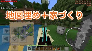 村を再現した家づくり！   ナファのマインクラフト実況 #32