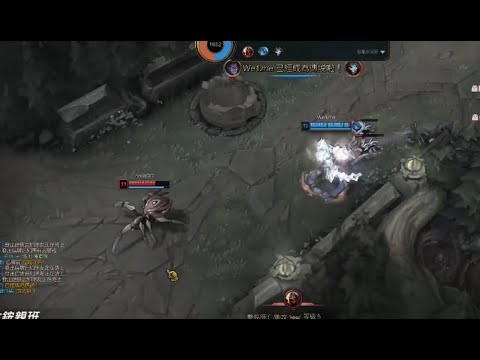 When Sylas steal the Vex Ult.....!