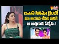 Priyamani About Her Husband Bhamakalapam 2 Priyamani Exclusive Interview SakshiTVFlashBack