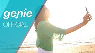 고나영 Koh na young - Humming Official M/V