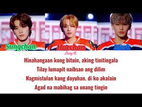 (FANMADE) 2CHAN & MARK - Talintala [COLOR CODED LYRICS]