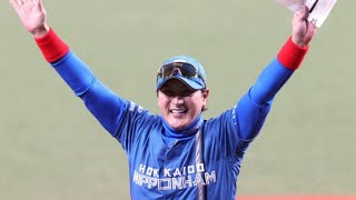 【悪夢】初回満塁弾4点も…それでも勝てない日本ハムの現実⚾😱#日本ハムファイターズ #プロ野球 #ソフトバンクホークス #野球ハイライト #NPB #逆転劇 #満塁ホームラン #新庄剛志 #野球速報 