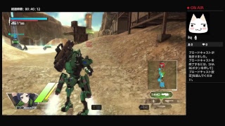 ボーダーブレイクをはじめてプレイ