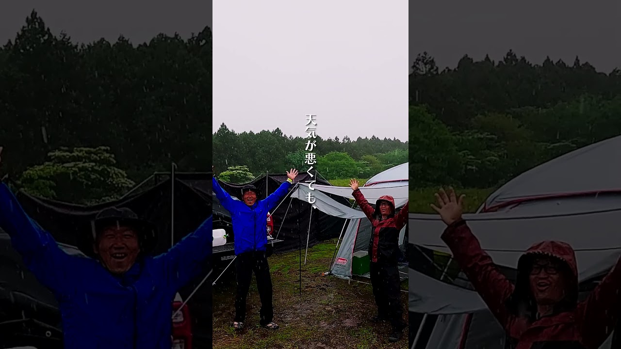 ⋱#アコチル のススメ⛺️ 〜キャンプ編〜 ⋰