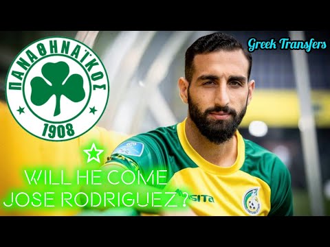 Jose Rodriguez (Best Highlights) | Transfer Target Of Panathinaikos