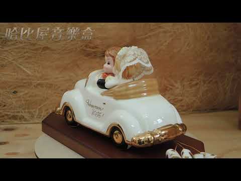 日本製瓷偶音樂盒-新婚蜜月+白雪公主Some day My Prince Will Come