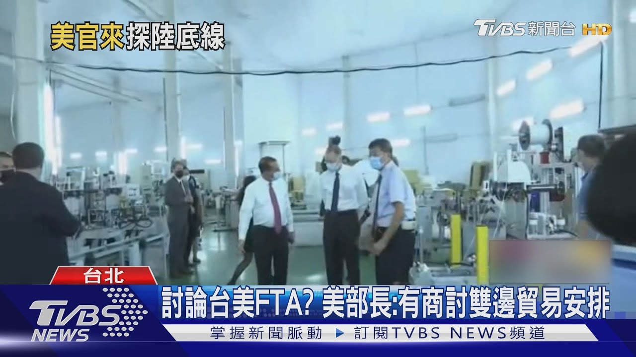 衛生部長後美再派誰？　學者：可能商業部長