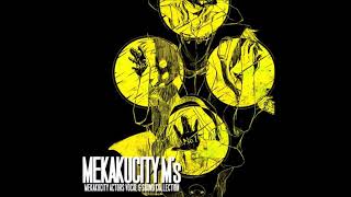 もう、いない (Mou, Inai)