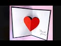 Easy 3D Heart Pop Up Card DIY Mother S Day Greeting Cards Shorts