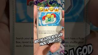 POTENTIAL?! #pokemon #pokemonchannel #pokemontcg #pokemoncards #packopening #tcg #cards #viral #fyp