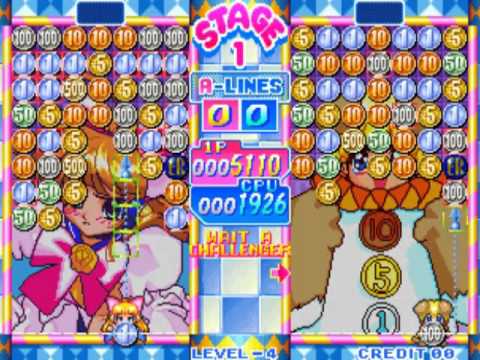 Money Puzzle Exchanger / Money Idol MAME Gameplay video Snapshot -Rom name miexchng-