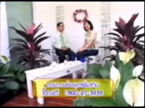 โรคสะเก็ดเงินเป็นที่อาศัยอยู่กับโรคสะเก็ดเงิน ยาเสพติดในการรักษาโรคสะเก็ดเงิน