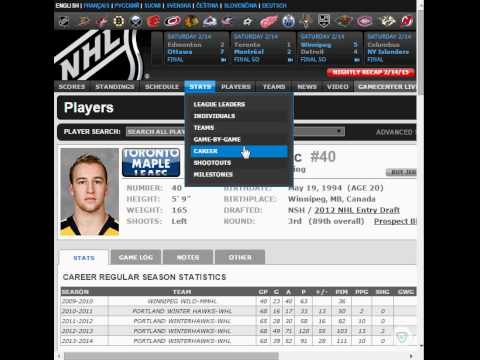 Maple Leafs traded with the Nashville Predators