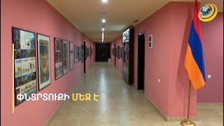 «Պոլեմիկայի մեջ մտնելու ցանկություն չունեմ». Դավիթ Սահակյանցը նոր տարածք է փնտրում