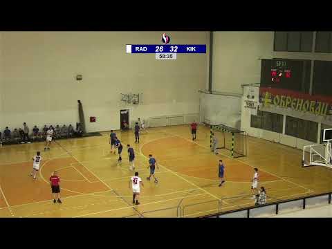 SBRL 17. kolo / SC / RK Radnički - RK Kikinda Grindex