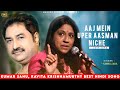 Aaj Main Upar Aasman Niche - Kumar Sanu | Kavita Krishnamurthi | 90s Superhit Song
