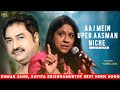 Aaj Main Upar Aasman Niche Kumar Sanu Kavita Krishnamurthi 90s Superhit Song