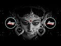DJ Aman Jbp DJ Aman Jbp