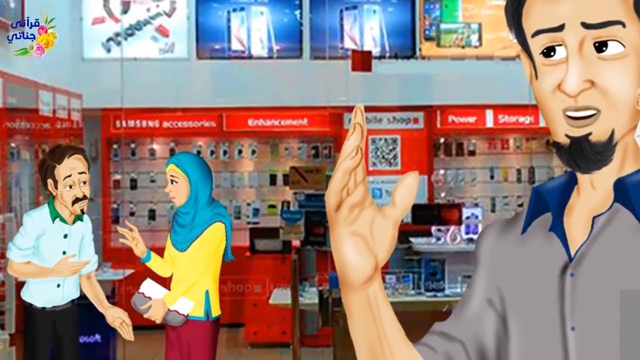 قصة رائعة هذه الفتاة تعرضت لخداع شاب عن طريق الفيس بوك وكانت المفاجئة في محل الموبايلات؟!