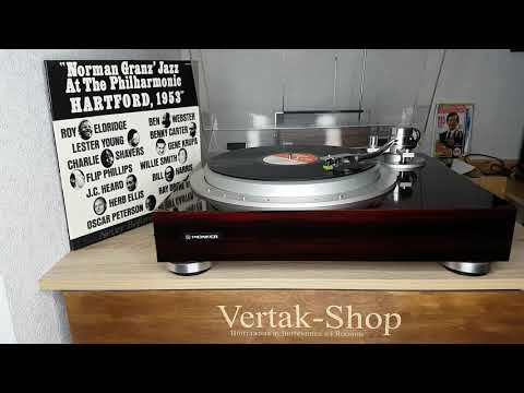 Norman Granz' Jazz At The Philharmonic Hartford, 1953