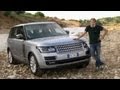 2013 Range Rover / Тест-драйв 