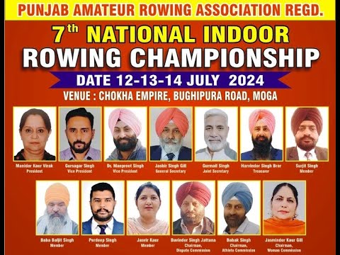 7th NATIONAL INDOOR ROWING CHAMPIONSHIP