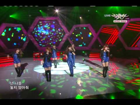 [Music Bank K-Chart] MACH - Rainbow (2010/11/5)