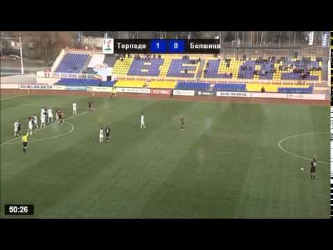 2 ТУР ТОРПЕДО БЕЛАЗ   БЕЛШИНА