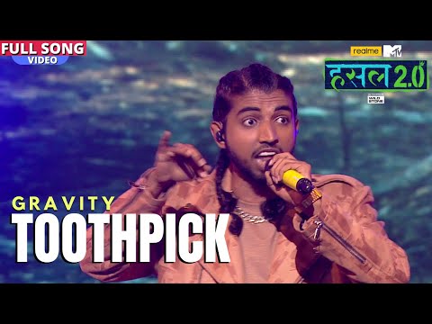 Video thumbnail for Toothpick