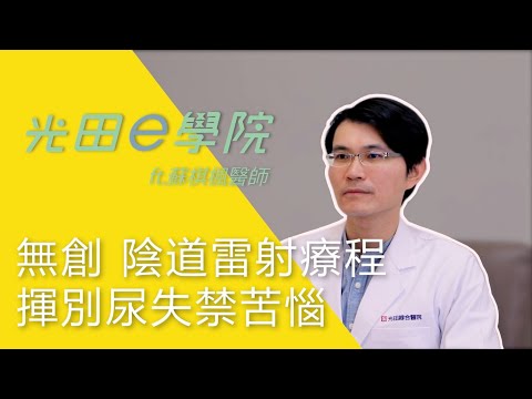 影片縮圖